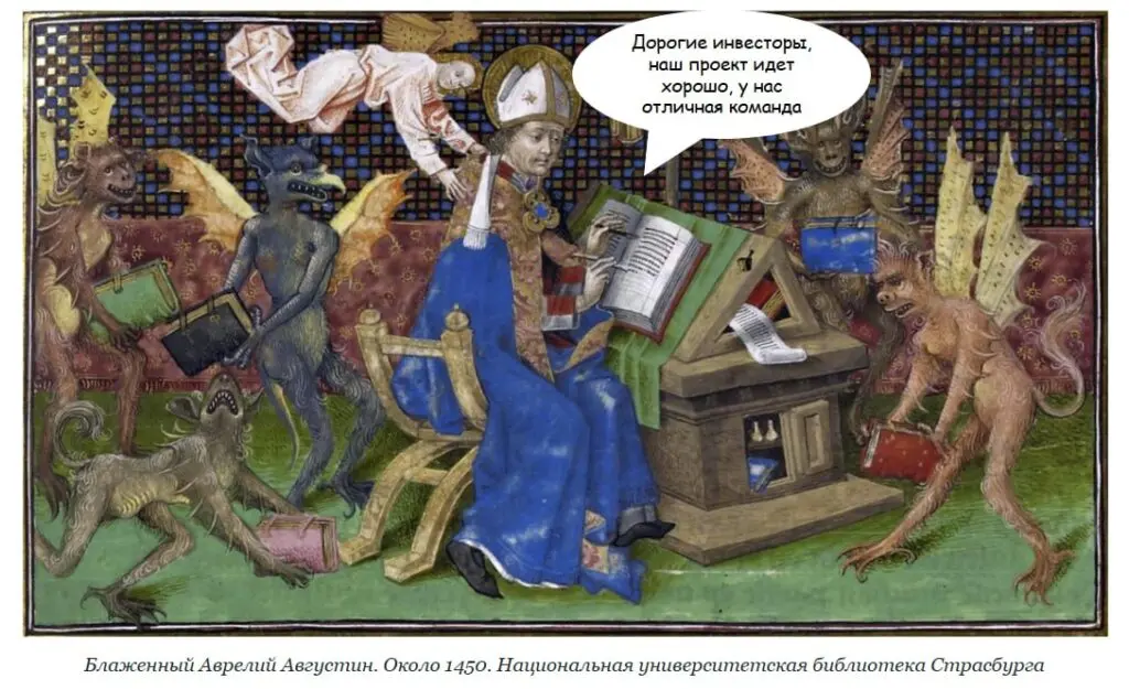 📘 Мотивация команд — самый частый вопрос при внедрении любой гибкой методологии и одна из самых актуальных тем на любых конференциях | Сетка — социальная сеть от hh.ru