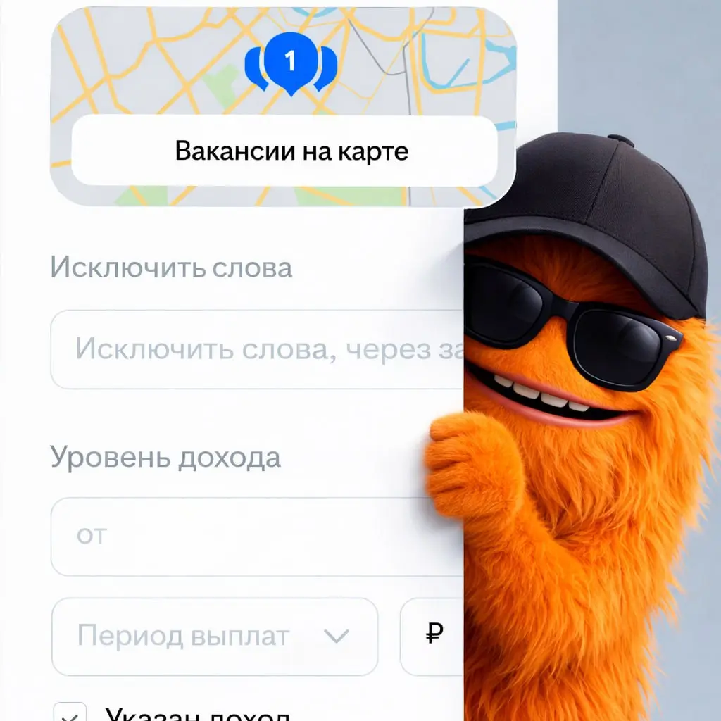 Рынок труда продолжает жить в режиме «интересные времена»
Воронки шумят, соискатели качаются, работодатели крутят гайки | Сетка — социальная сеть от hh.ru