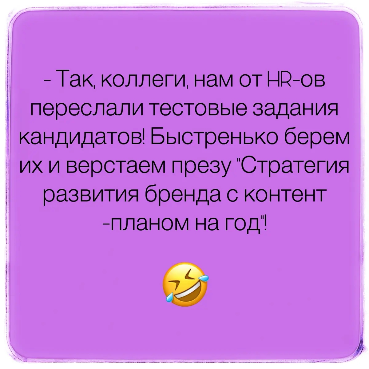 «Тестовые задания» | Сетка — социальная сеть от hh.ru
