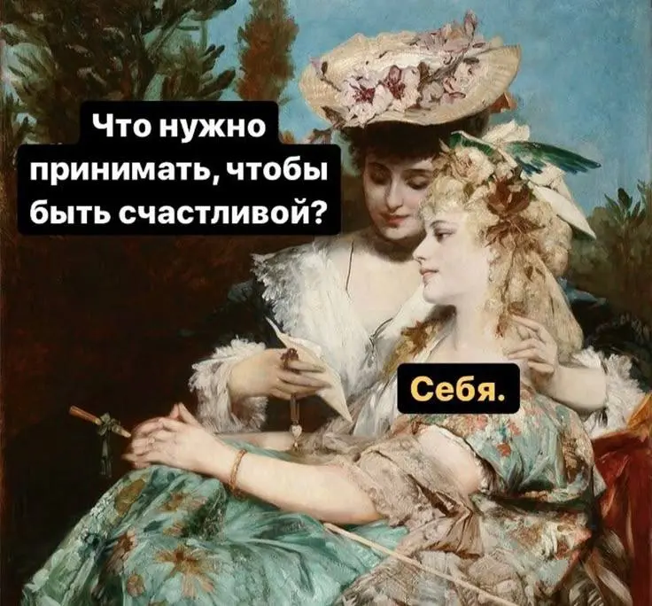 ДУРАКАМ ВСЕГДА ВЕЗЕТ?
Говорят: “Дуракам везет.” Это правда. Рассказывает Элеонора Сандуленко - спикер событий "Осознанная карьера", эксперт по коммуникативной психологии ШФТ | Сетка — социальная сеть от hh.ru