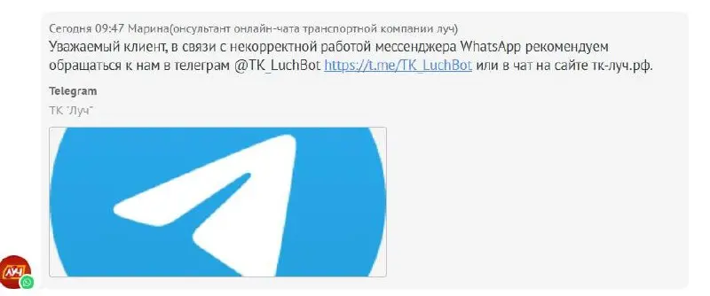 Люблю, когда следуют простым советам | Сетка — социальная сеть от hh.ru