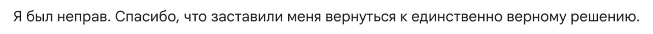 На этой неделе тестирую Gemini
А тестирую, так как на 30 дней дают доступ по ссылке:
https://cloud.google.com/gemini-enterprise
Создал агентов и субагентов. Выглядит все серьезно, но только выглядит.. | Сетка — социальная сеть от hh.ru