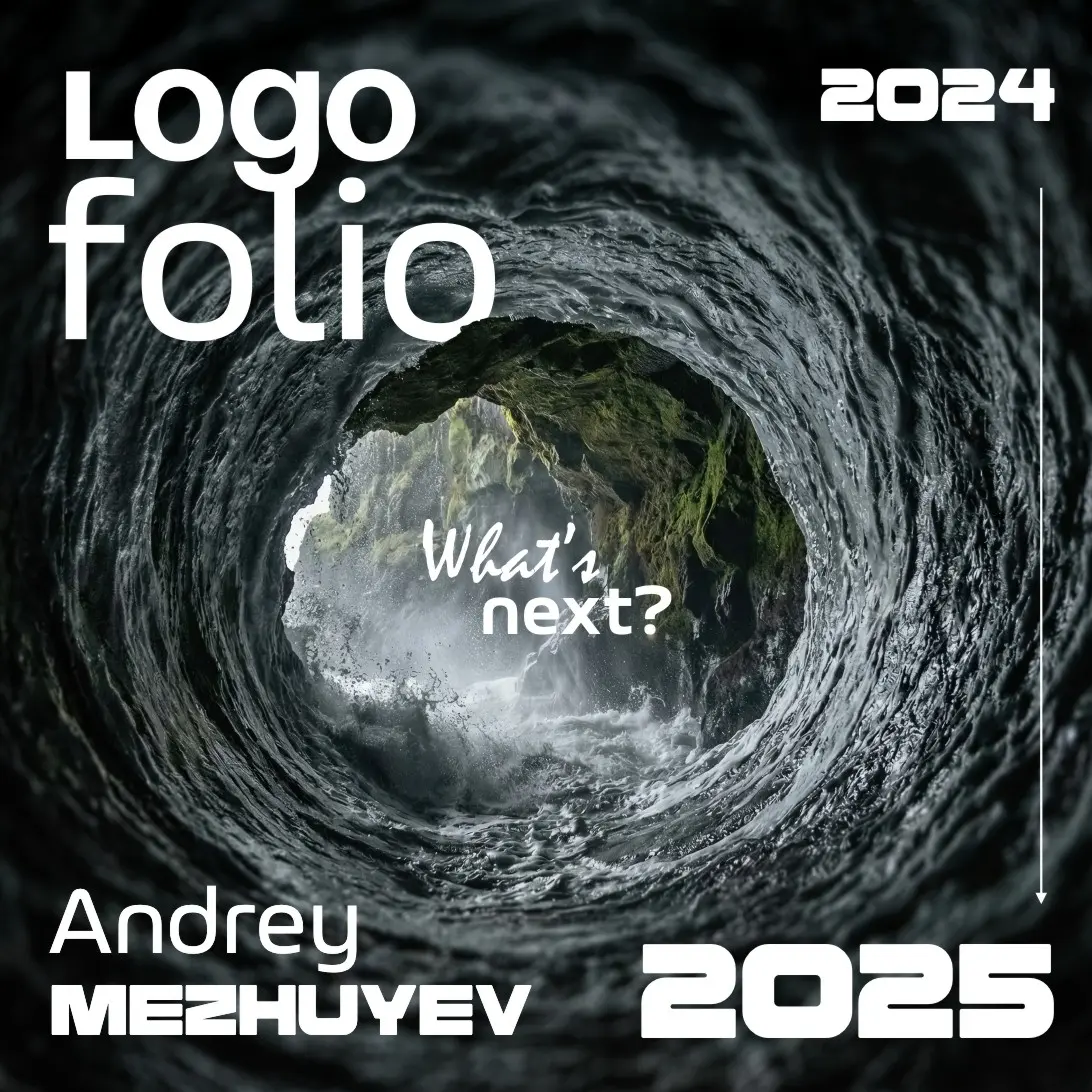 LogoFolio 2024-2025 | Сетка — социальная сеть от hh.ru