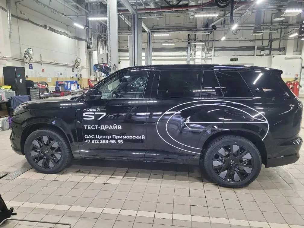 Оклейка новых авто. | Сетка — социальная сеть от hh.ru