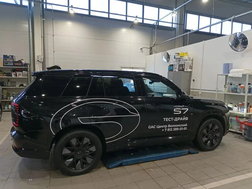 Оклейка новых авто. | Сетка — социальная сеть от hh.ru