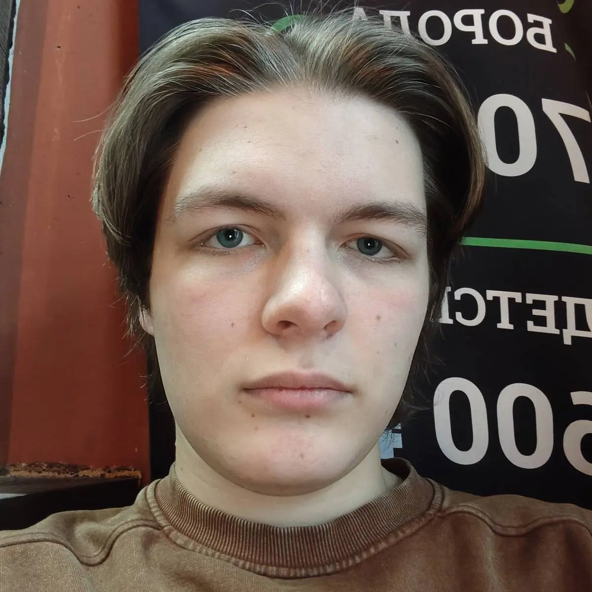 Матвей Кожаринов