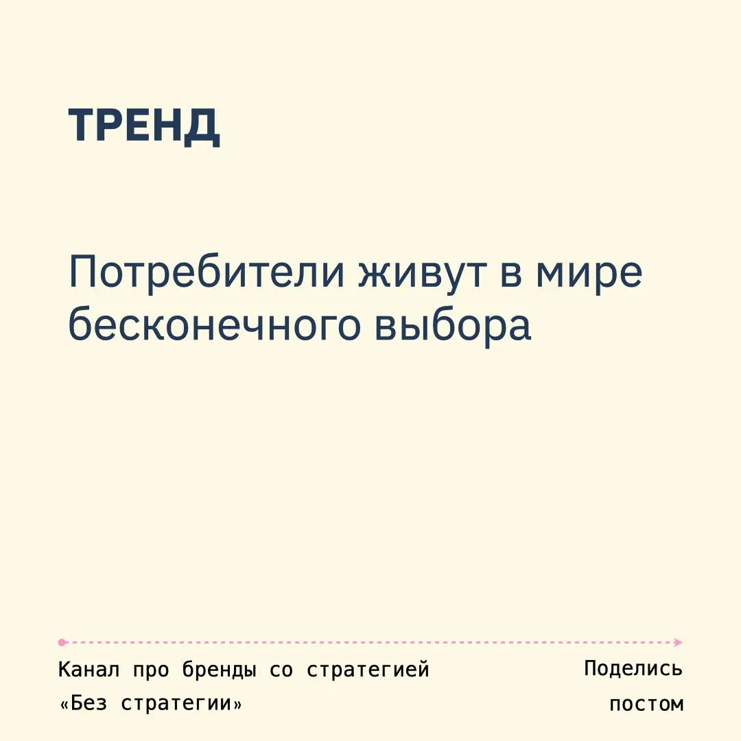 Как работать с поп-ап точками
№2 : «Сейчас или никогда»
01. Nintendo
Поп-ап в Лондоне с входом по билетам. Можно было купить лимитированный мерч первого релиза — лимитированность концентрирует ажиотаж | Сетка — социальная сеть от hh.ru