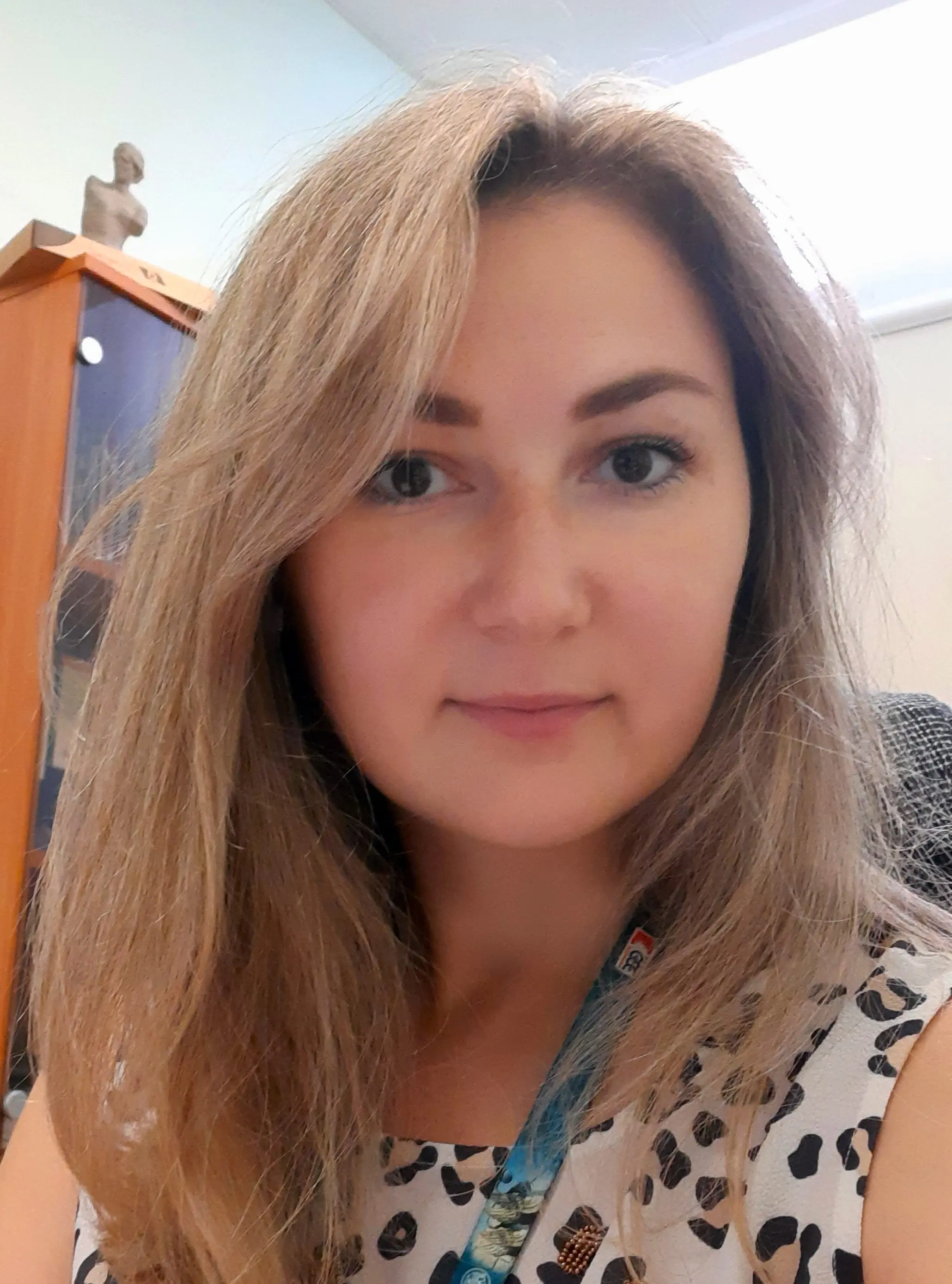 Кристина Пруидзе