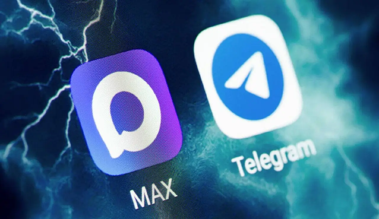 Теперь у меня появился канал в MAX! 👻
Буду рад подписке! | Сетка — социальная сеть от hh.ru