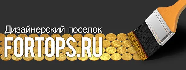 Иногда дешевле просто покрыть слоем золота | Сетка — социальная сеть от hh.ru