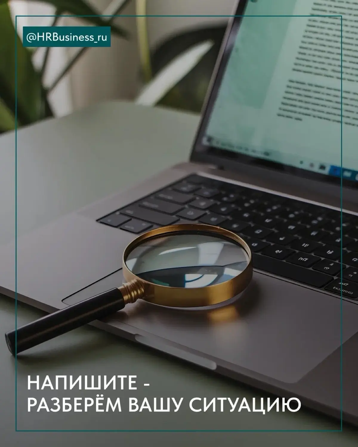 КАК ВЕРНУТЬ СЕБЕ ЭНЕРГИЮ НА ПОИСК, ЕСЛИ СИЛ БОЛЬШЕ НЕТ | Сетка — социальная сеть от hh.ru