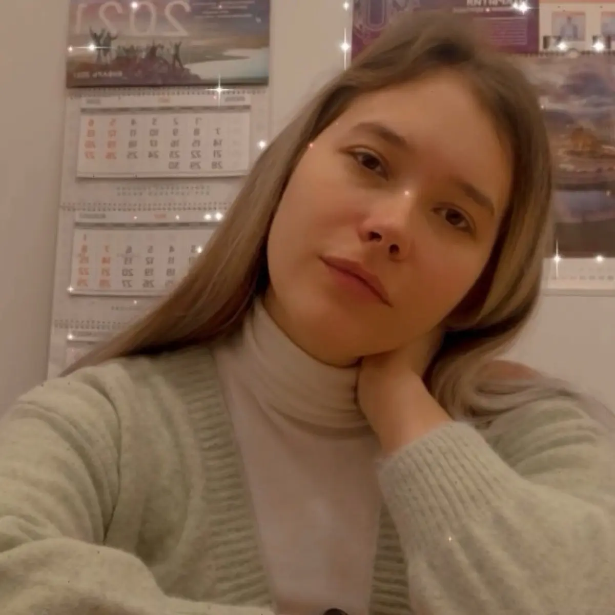 Network member avatar