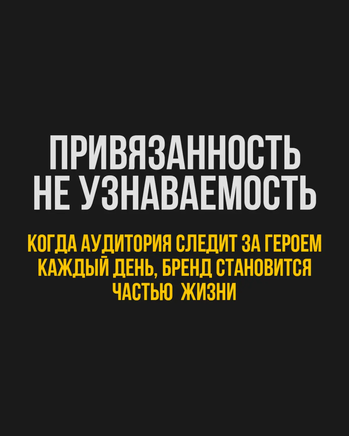 Поколение Z требует сериалов для пальца! | Сетка — социальная сеть от hh.ru