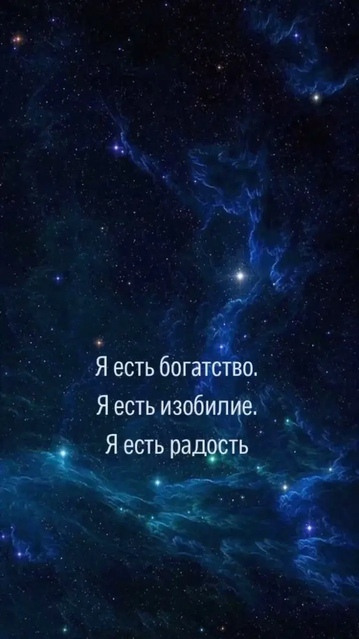 Я тут поняла, что за все время, что я работаю над собой, поделилась только двумя книгами. Рассказываю о других.
Эта книга настолько удивительная, что даже сложно ее описать | Сетка — социальная сеть от hh.ru