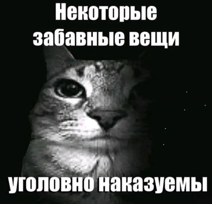 Почему «удобно» не равно «этично» | Сетка — социальная сеть от hh.ru