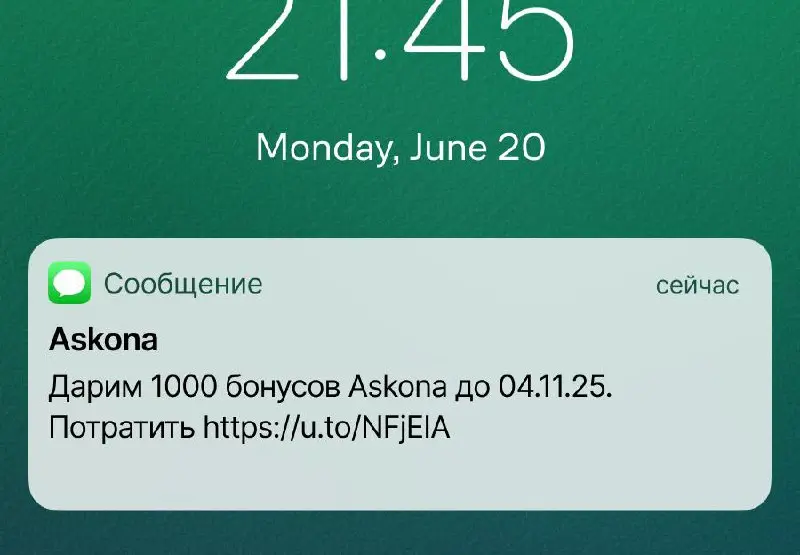 +20% к постоянным покупателям. 5 механик Аskona для удержания клиентов
В Askona большая часть покупателей возвращается пару раз в год, но именно она приносит 80% выручки | Сетка — социальная сеть от hh.ru