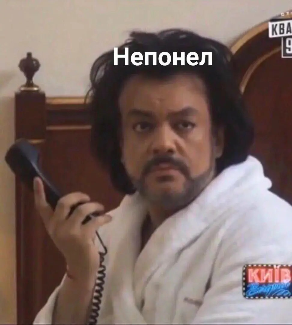 Состояние, когда я начала искать работу | Сетка — социальная сеть от hh.ru