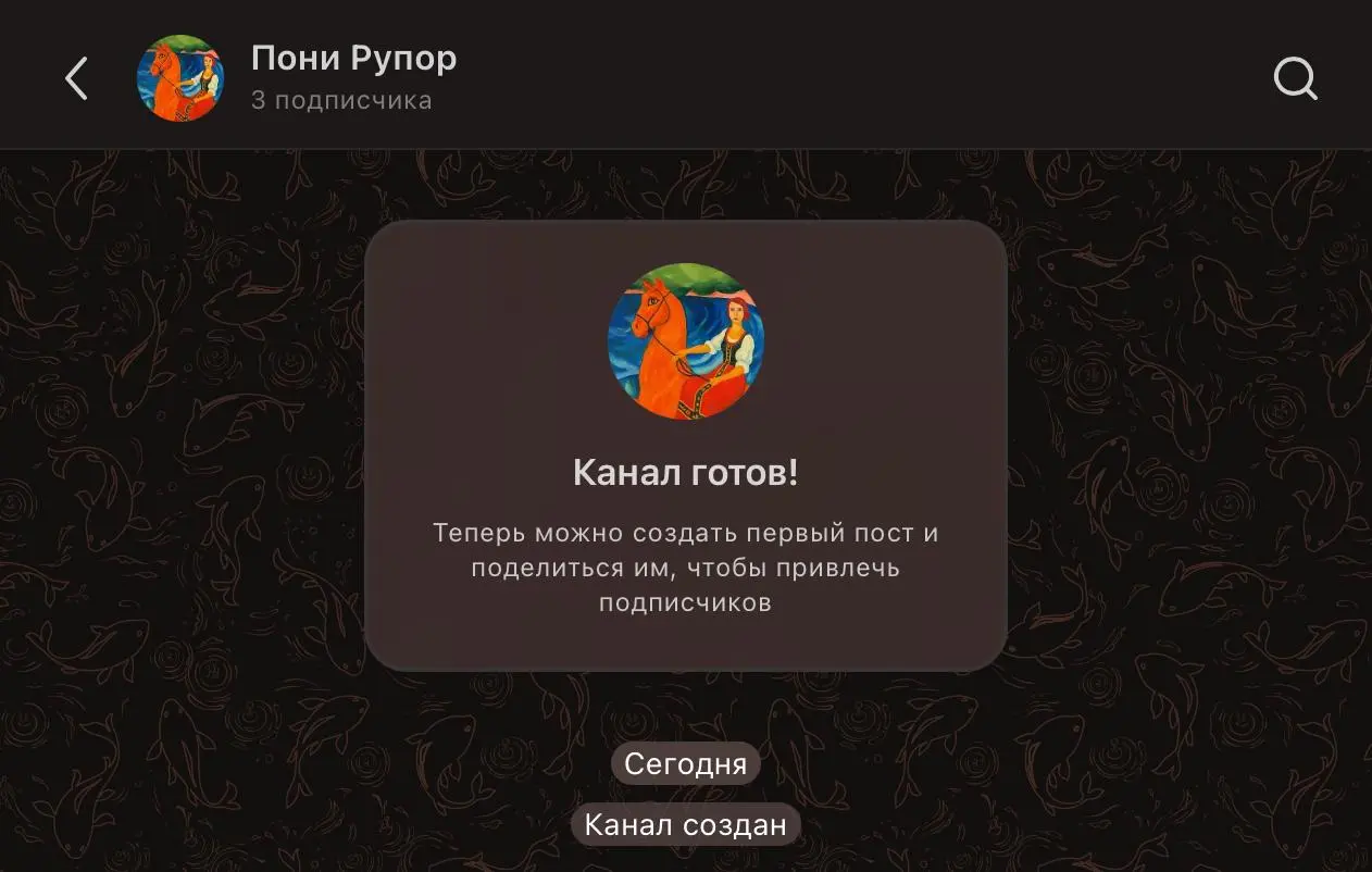 MAX
Ну что ж. Я долго делала вид, что это меня не касается.
Но, судя по всему, момент настал. Заблокируют или нет, я не знаю (стараюсь не играть в предсказания).
Мне важно оставаться с вами на связи | Сетка — социальная сеть от hh.ru