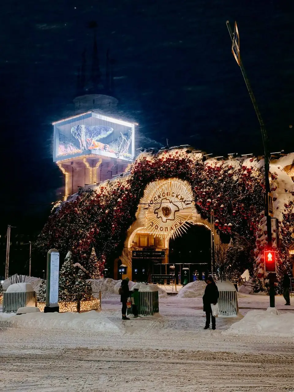 ❄️Февральские дни в Московском зоопарке
📲Подпишитесь на Вдвижении
#активныйотдых
В этом посте были ссылки, но мы их удалили по правилам Сетки | Сетка — социальная сеть от hh.ru