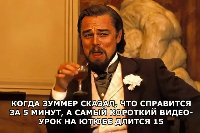 Подпишись, если работаешь, пока другие спят 👀 | Сетка — социальная сеть от hh.ru