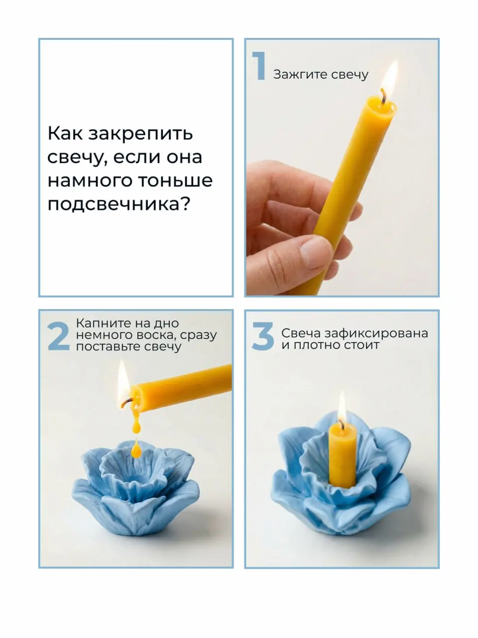 Новая работа — карусель слайдов для карточки WB для гипсового подсвечника | Сетка — социальная сеть от hh.ru