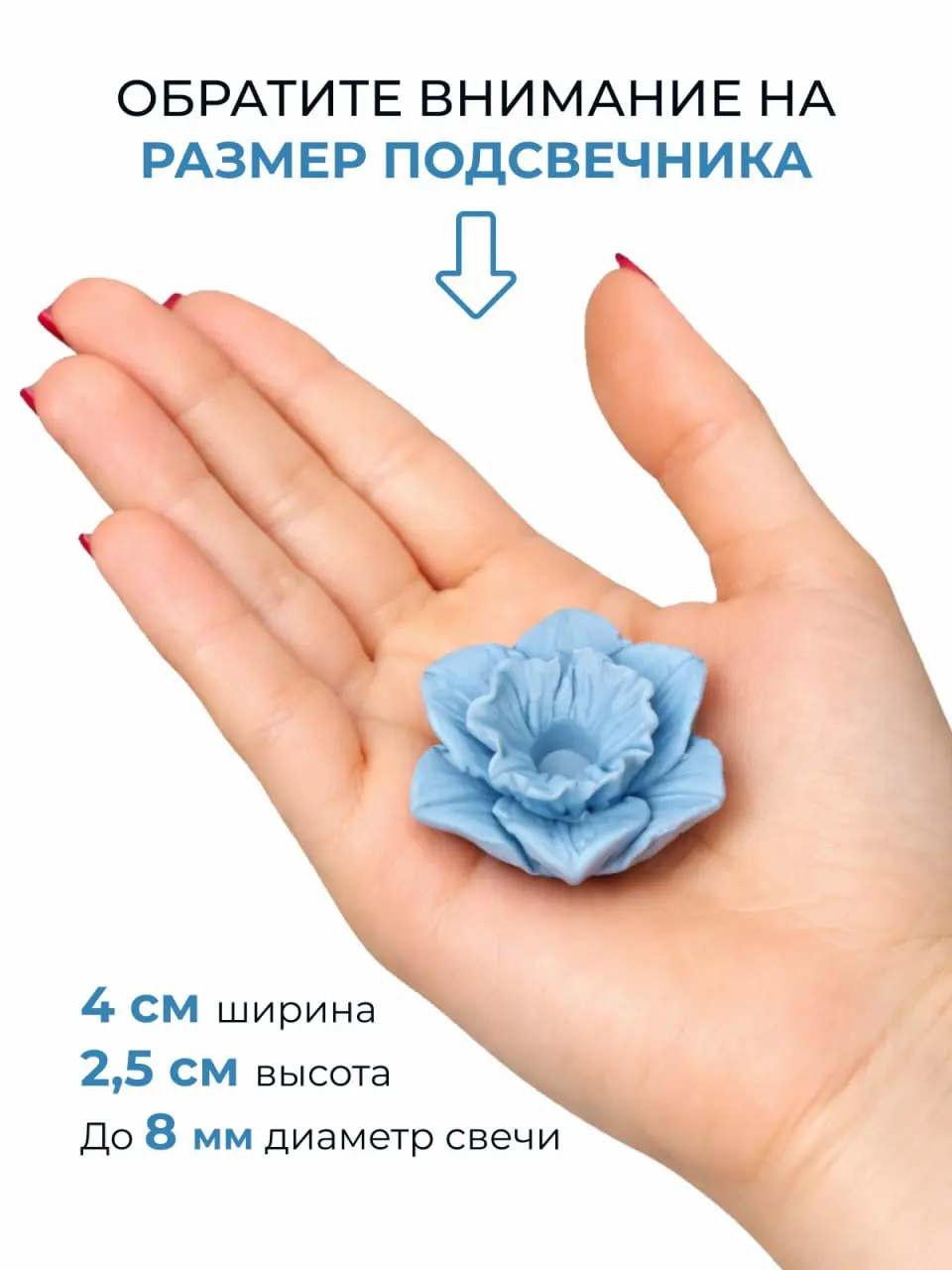 Новая работа — карусель слайдов для карточки WB для гипсового подсвечника | Сетка — социальная сеть от hh.ru