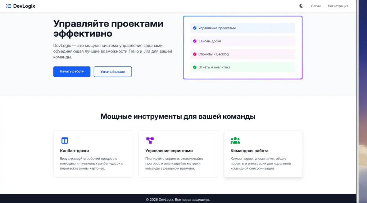 Поиски работы... 5 февраля (цикл поиска работы) | Сетка — социальная сеть от hh.ru