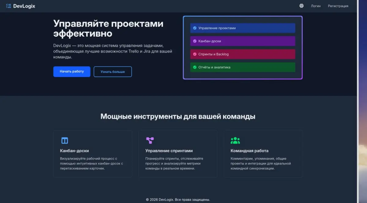 Поиски работы... 5 февраля (цикл поиска работы) | Сетка — социальная сеть от hh.ru
