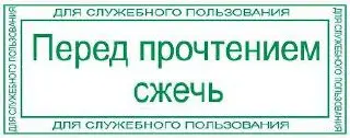 Управленческая шизофрения 🧠
Идею для этого поста я подсмотрел год назад в одном из ТГ каналов. И этот термин расставил много точек над i в моей картине бизнес мира | Сетка — социальная сеть от hh.ru