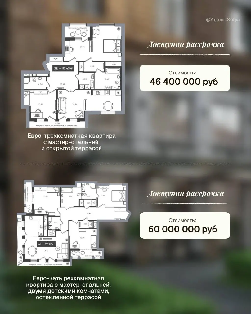 ⚡️Старт продаж комплекса у Фонтанки
Проект для тех, кто ценит статус, приватность и технологии в сердце города
В Адмиралтейском районе стартуют продажи в новом элитном комплексе, который создан для жи... | Сетка — социальная сеть от hh.ru