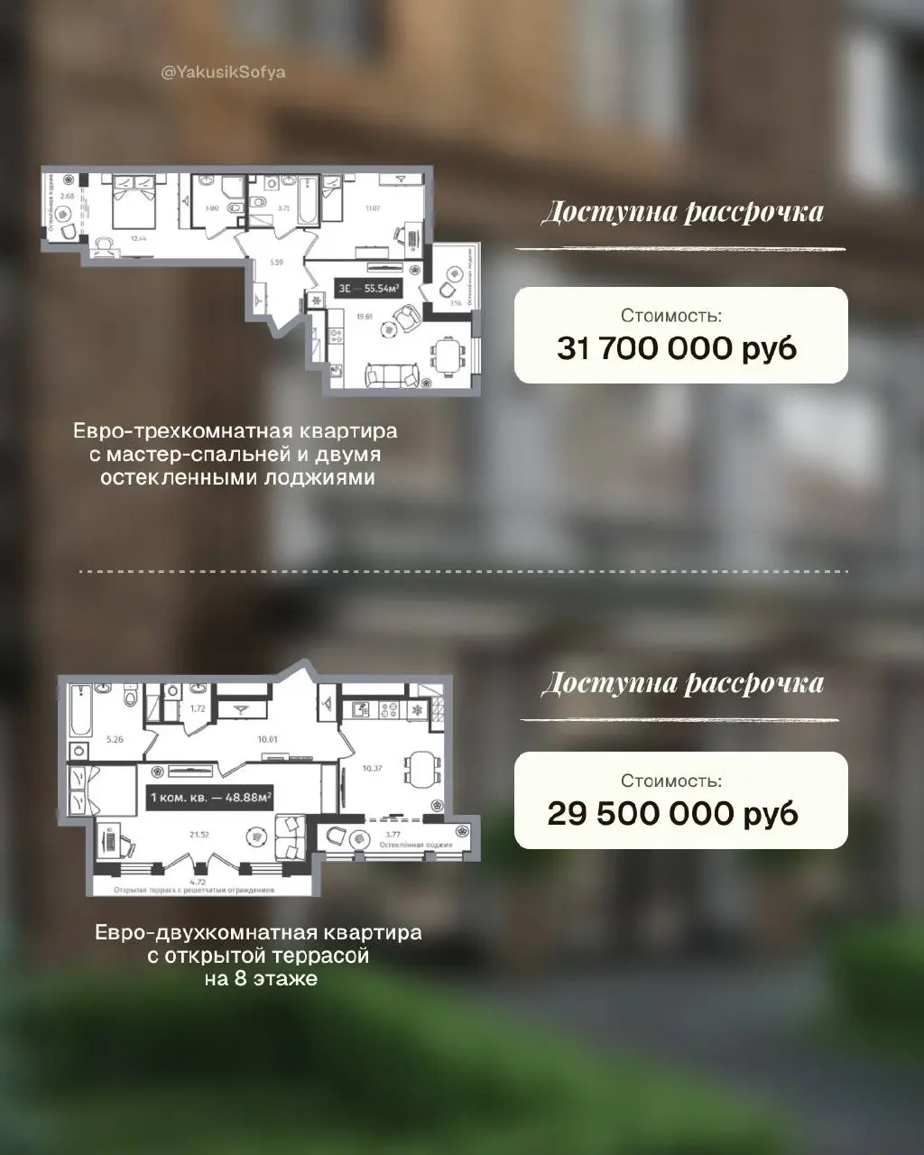 ⚡️Старт продаж комплекса у Фонтанки
Проект для тех, кто ценит статус, приватность и технологии в сердце города
В Адмиралтейском районе стартуют продажи в новом элитном комплексе, который создан для жи... | Сетка — социальная сеть от hh.ru