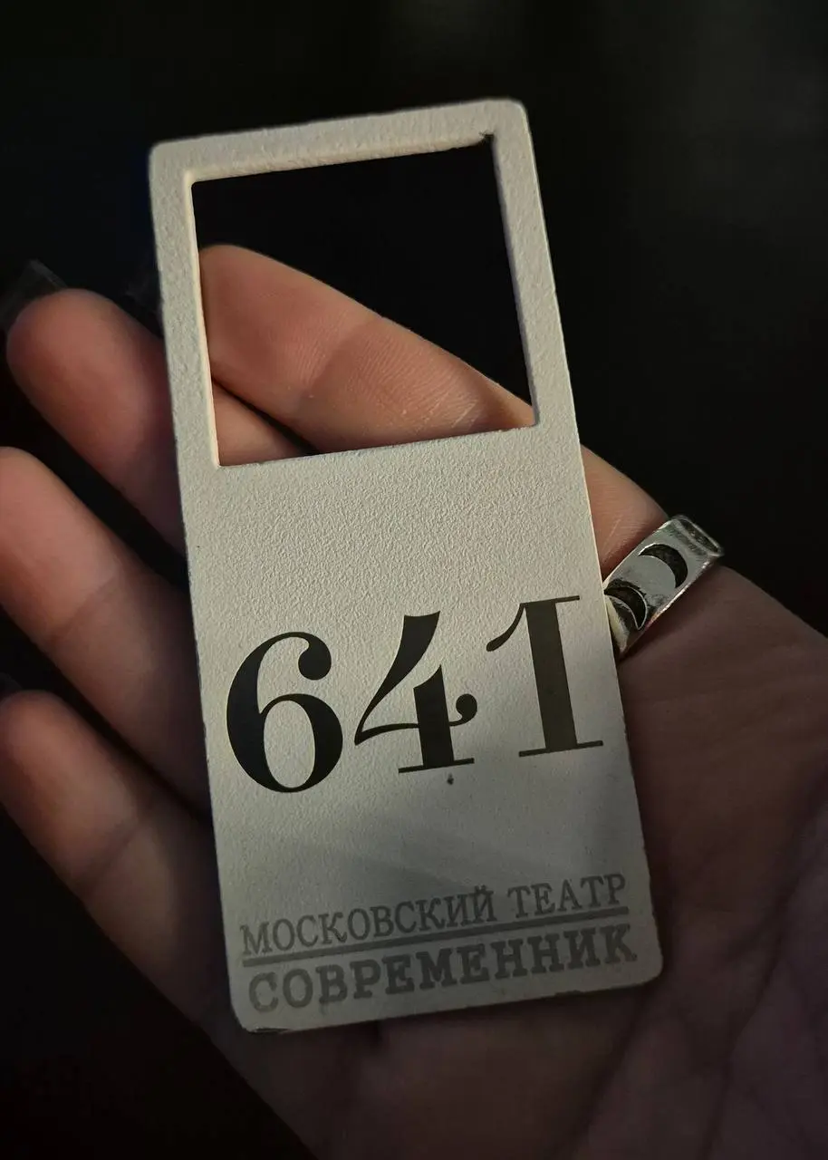 В прошлом году я приняла важное решение, что моя жизнь не будет прежней и это затронет разные сферы | Сетка — социальная сеть от hh.ru