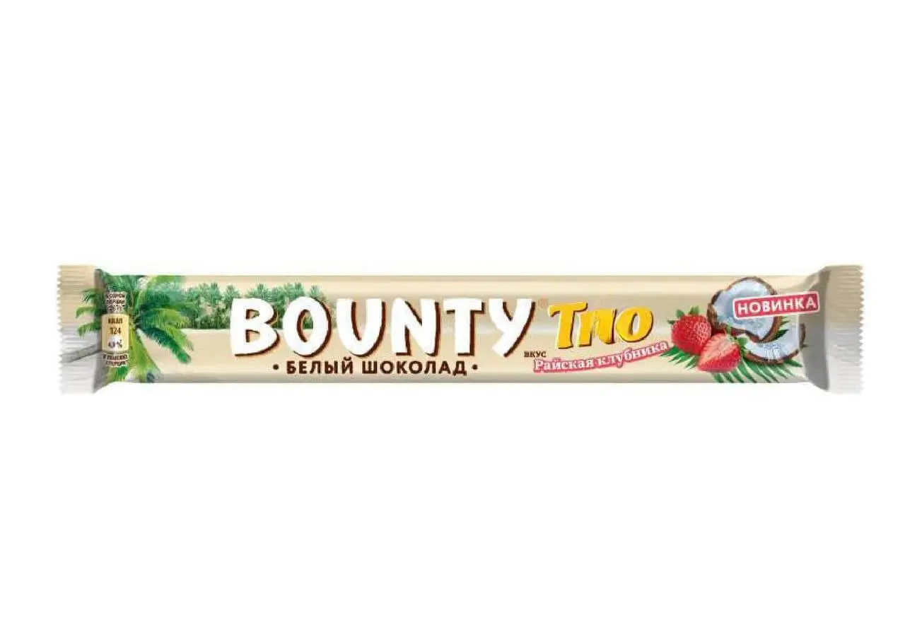 Bounty с клубникой в белом молочном шоколаде начали завозить в магазины.
Сладкоежки, вперед на поиски 😍 | Сетка — социальная сеть от hh.ru
