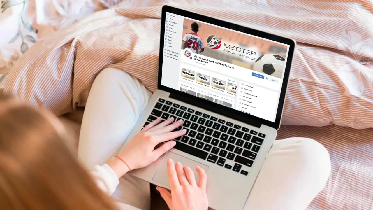 ⚽️ Новый кейс в портфолио Digital Option — оформление группы ВК для ФК «Мастер»
Мы впервые работали с проектом из спортивной сферы — и это был особенный опыт 💪 Наша задача была не просто «сделать крас... | Сетка — социальная сеть от hh.ru