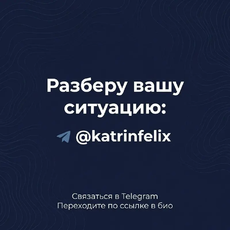 Telegram замедляют, и это не слухи.
➡️ Что делать бизнесу, у которого клиенты, боты и воронки живут в одном мессенджере - разобрала по шагам. | Сетка — социальная сеть от hh.ru