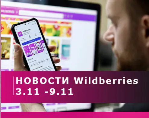 📣 Подводим итоги короткой рабочей недели: | Сетка — социальная сеть от hh.ru