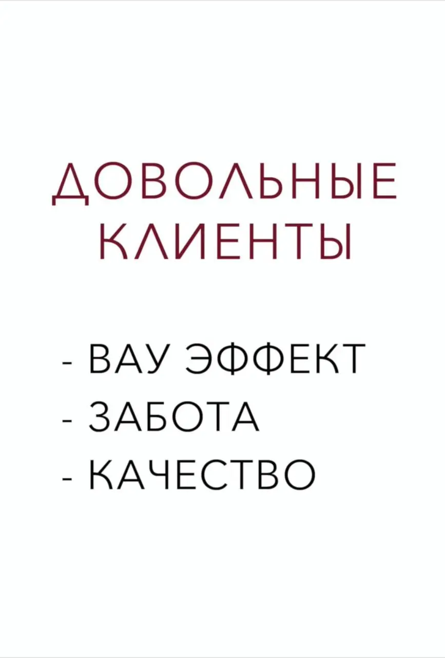 Первая неделя обучения прошла. Гуру @alinagolubph , дает нам много информации, много заданий.
Филонить не получается | Сетка — социальная сеть от hh.ru