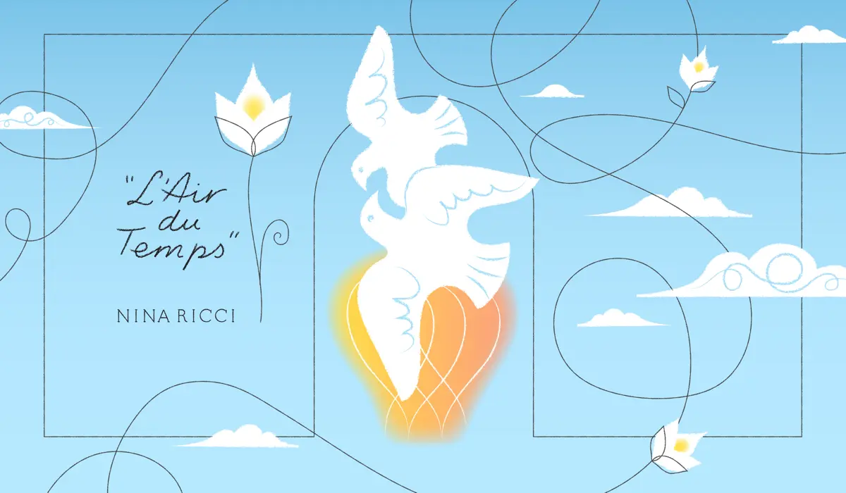Perfume 💧🌸 | Сетка — социальная сеть от hh.ru