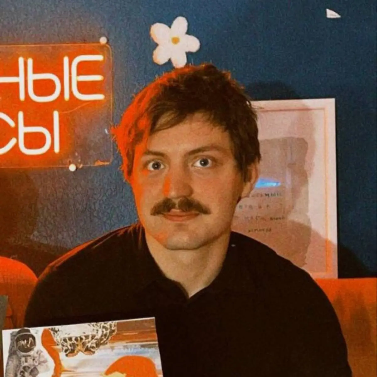 Виктор Рыжиков