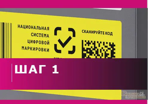 🏆оформите ЭЦП🏆 | Сетка — социальная сеть от hh.ru