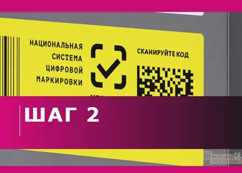 УСТАНОВКА программного обеспечения для работы с ЭЦП💻 | Сетка — социальная сеть от hh.ru