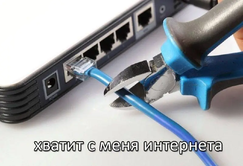 Сегодня празднуем Международный день безопасного интернета!
Идеальный момент, чтобы напомнить: проверяйте ссылки, используйте сложные пароли, не делитесь личными данными и… ждите, пока фото в Telegram... | Сетка — социальная сеть от hh.ru