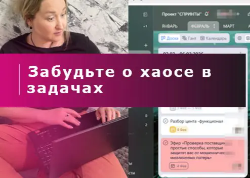 Пришло время работать умнее, а не больше😉💥 | Сетка — социальная сеть от hh.ru
