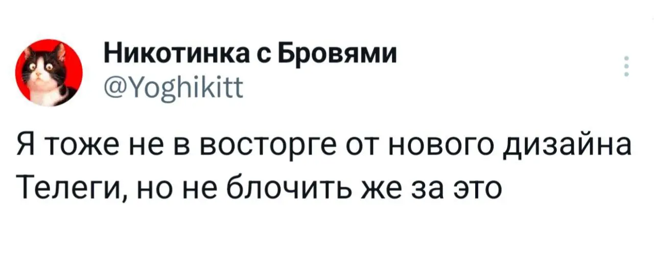 База | Сетка — социальная сеть от hh.ru