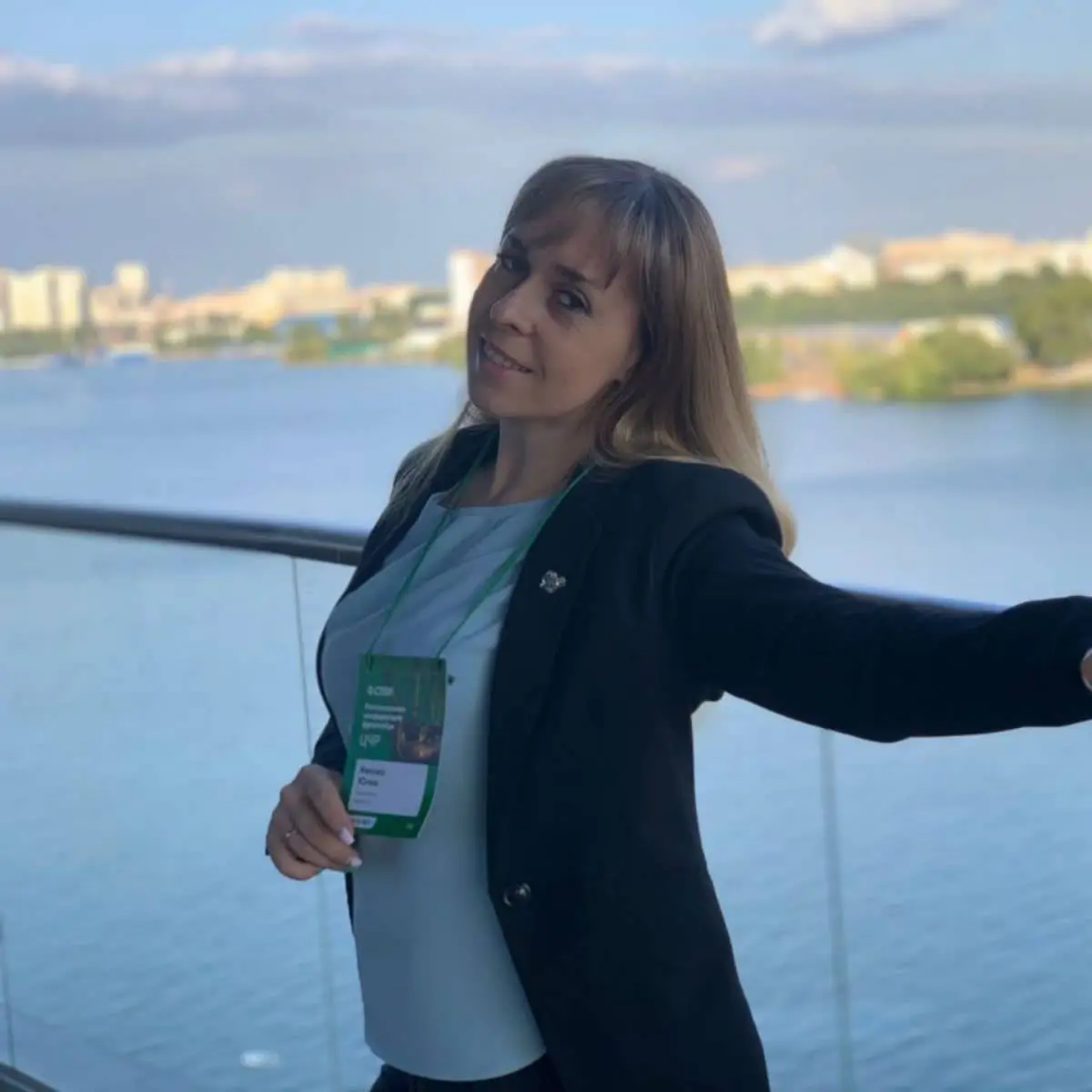 Network member avatar