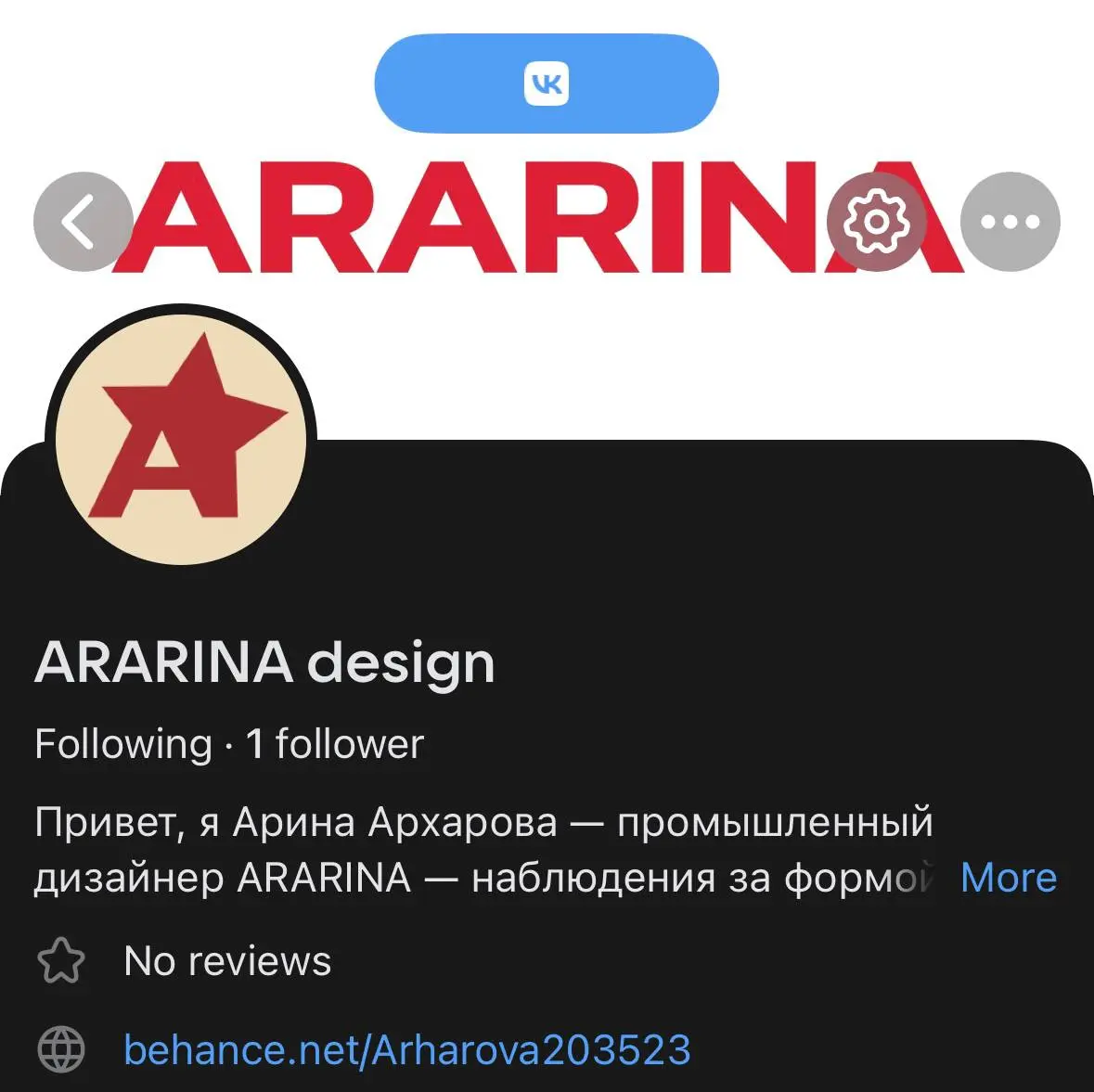 Создала группу во ВКонтакте — на случай, если Telegram станет менее стабильным.
Давайте держаться на связи 🤍 | Сетка — социальная сеть от hh.ru