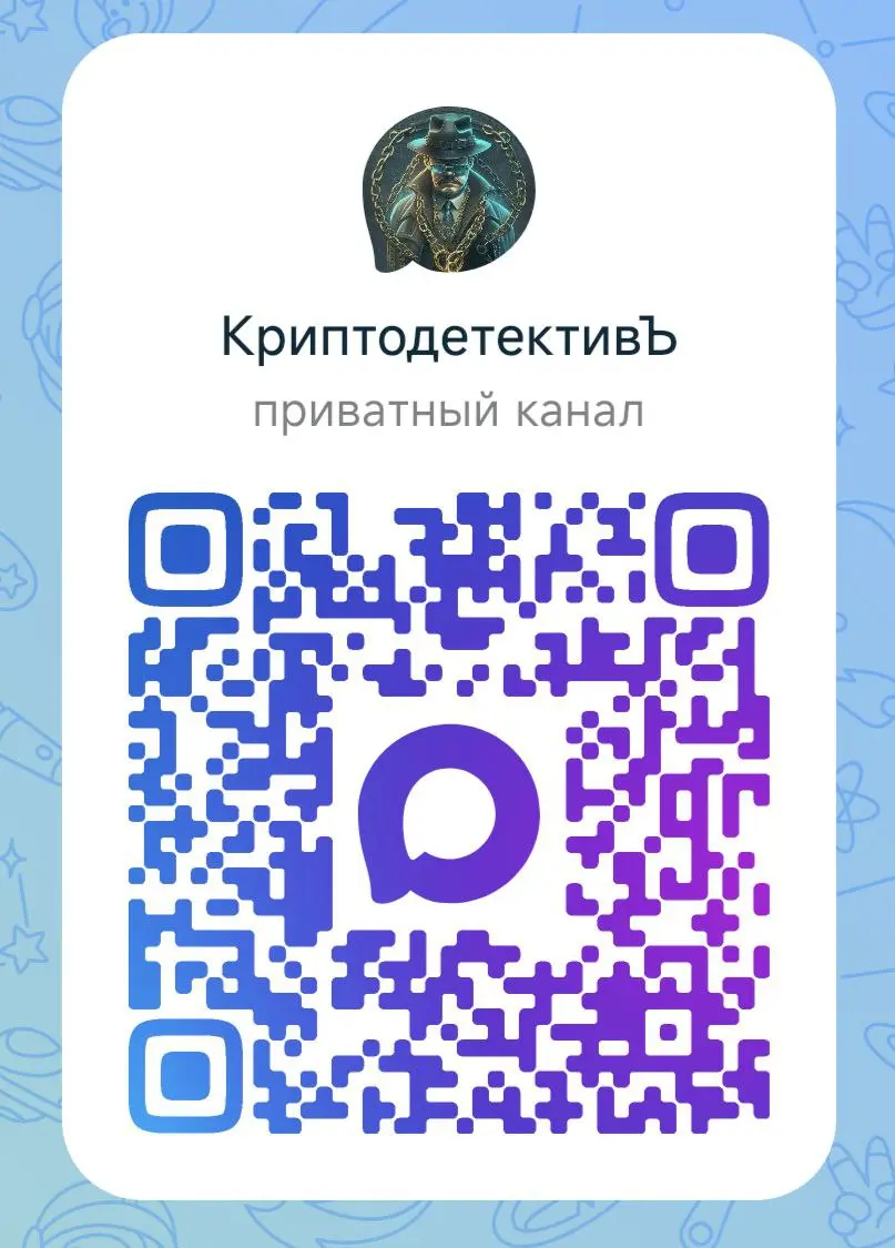 Заходите в гости в товарища М.  
https://max.ru/join/kA46GGOHvs-iUWJriH5vbVrf2Y6V-V-irir6k2TeCZQ  
Наконец-то, Макс разрешил создавать каналы всем, а не только большим и накрученным сообществам.. | Сетка — социальная сеть от hh.ru