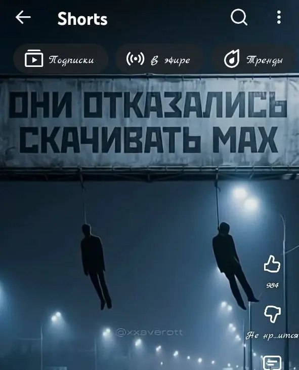 В свете последних новостей есть некое ощущение... а не поздно ли я "задумалась вслух"?.... | Сетка — социальная сеть от hh.ru