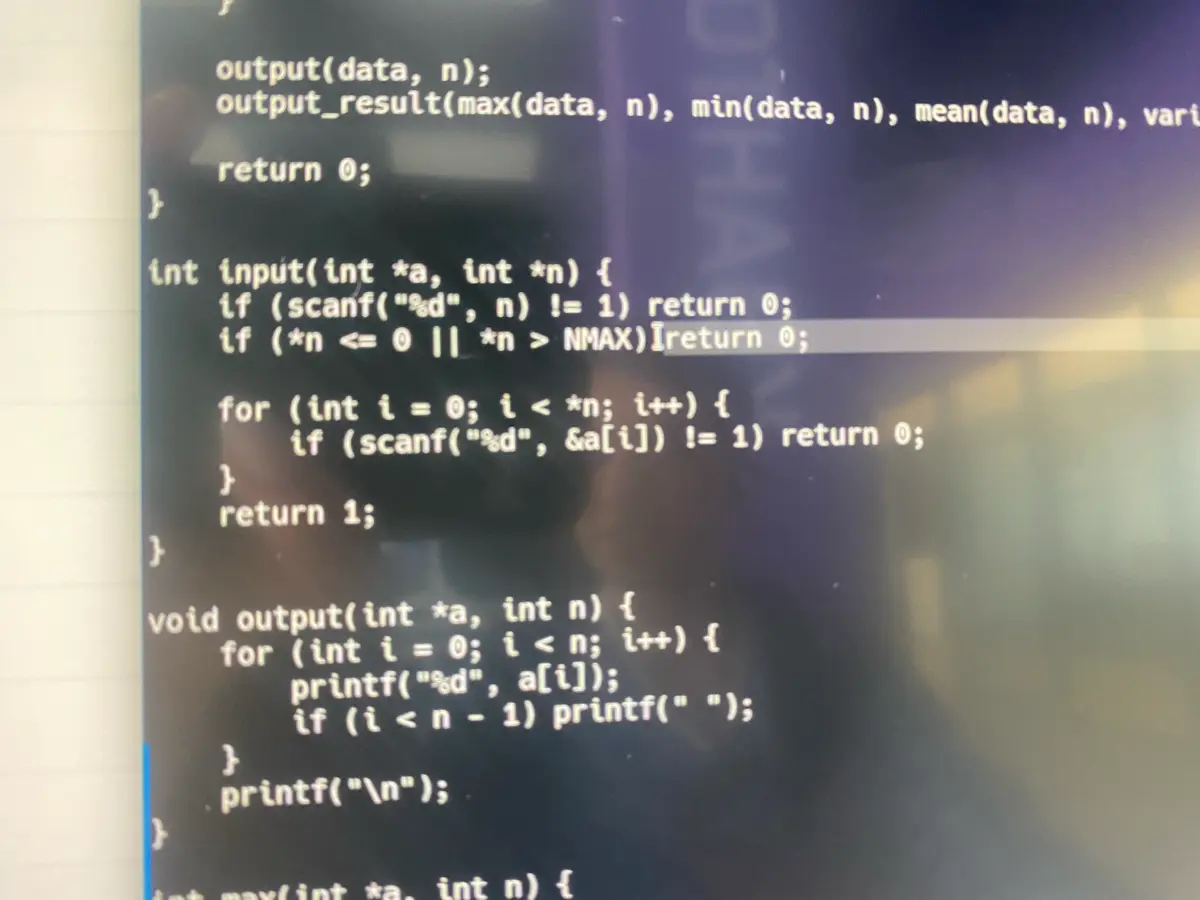 День 9. Осталось 4 дня ( + 1 ) | Сетка — социальная сеть от hh.ru