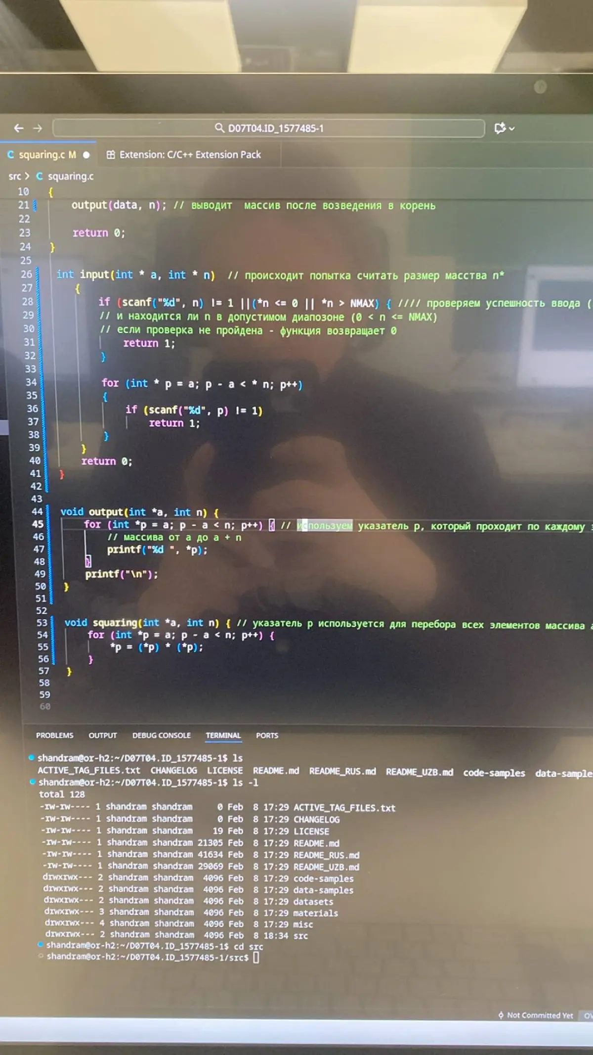 День 9. Осталось 4 дня ( + 1 ) | Сетка — социальная сеть от hh.ru